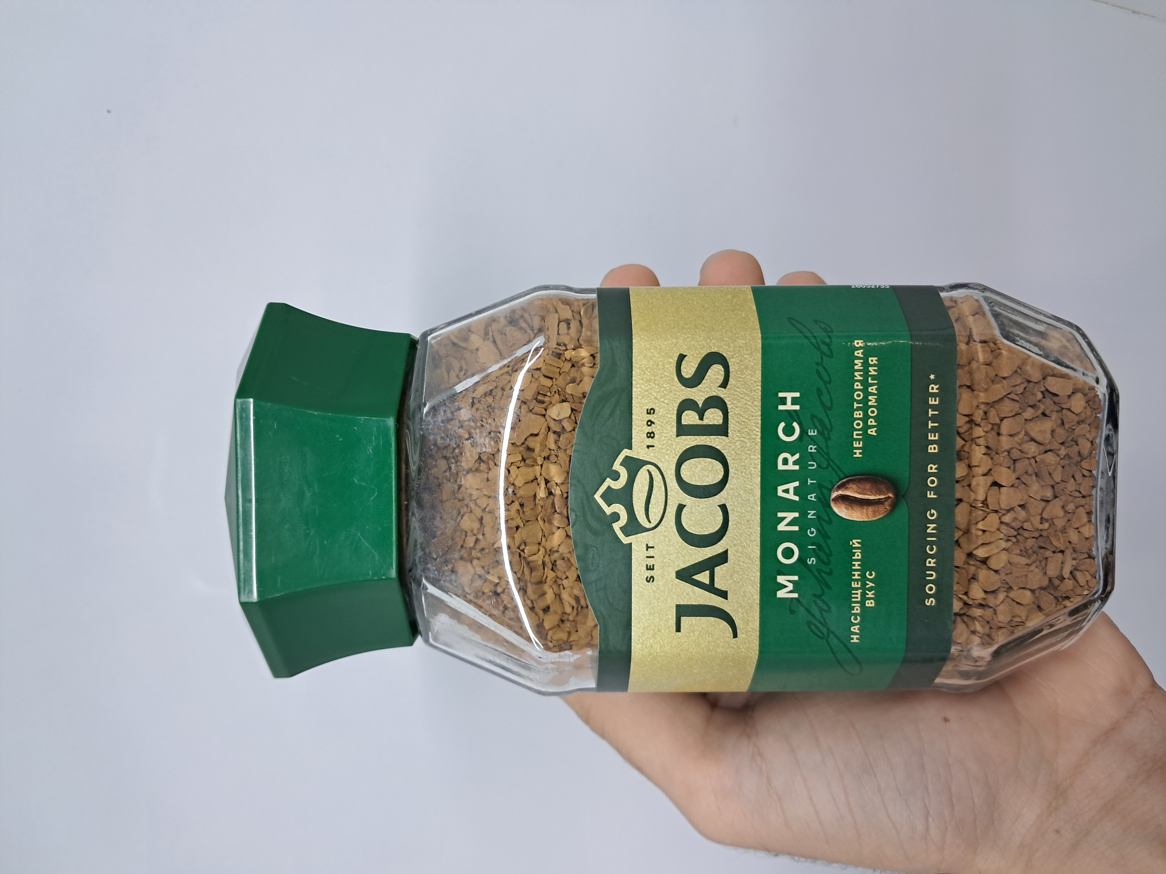 قهوه فوری Jacobs Monarch Signature برند معتبر ✅️