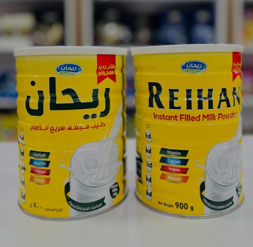 شیر ریحان اصل عربستان سعودی کیفیتی بسیار مطلوب 900 گرمی