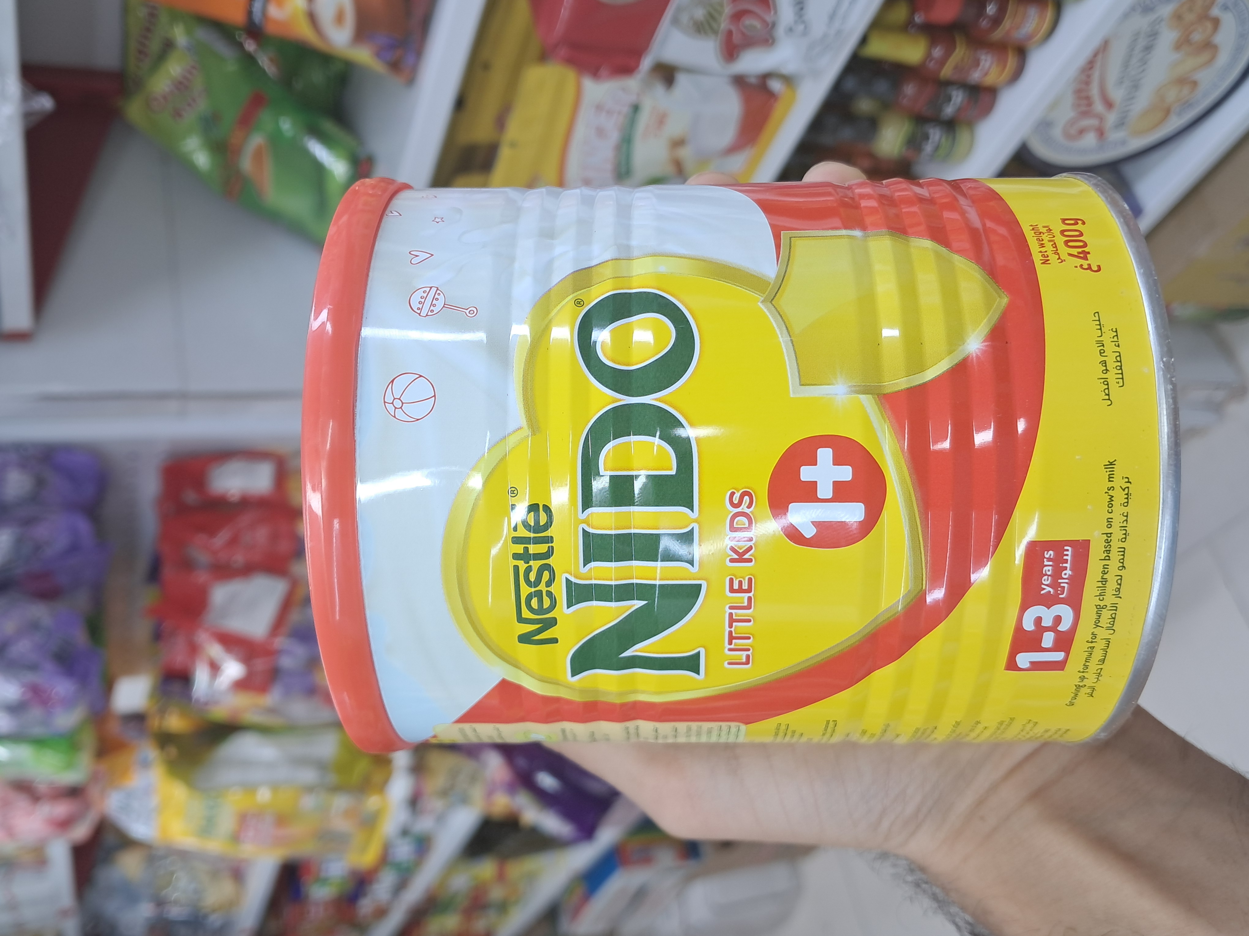 شیر نیدو قوطی اصلی 1تا3 سال 400 گرم