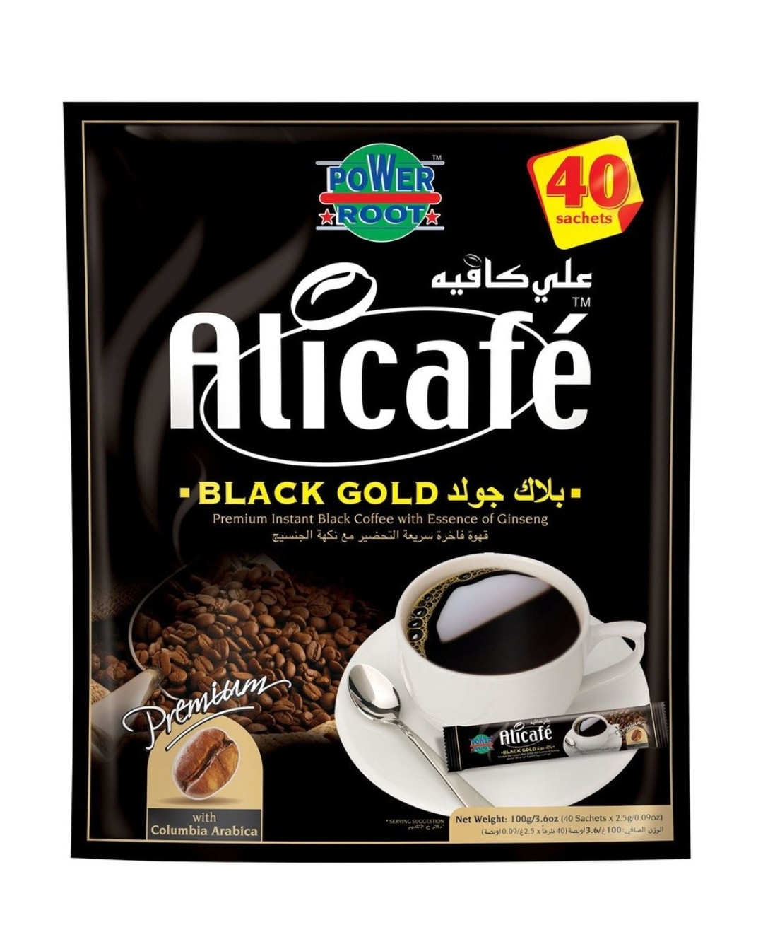 پودر قهوه علی کافه مدل بلک گلد