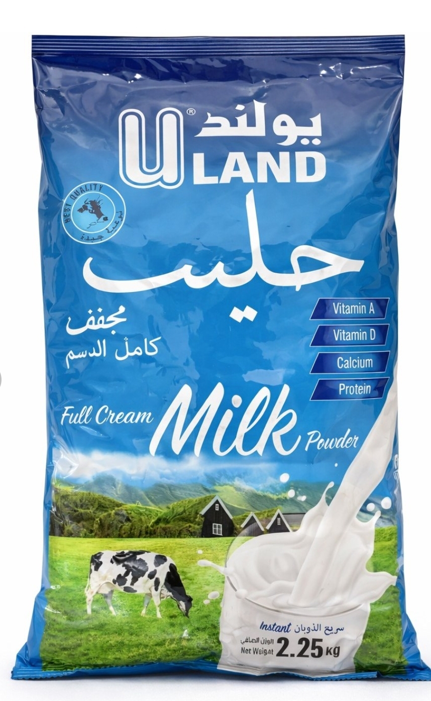 پودر شیر خشک کامل یولند ULAND Full Cream Milk Powder فوری 2.25 کیلوگرم
