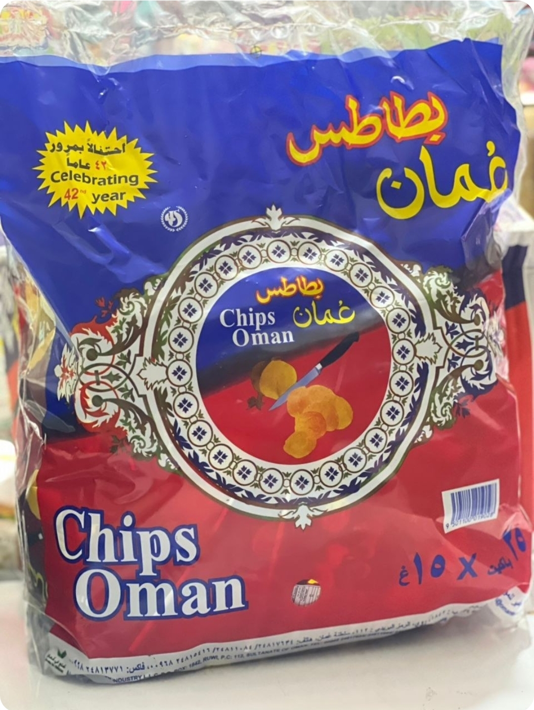 چیپس عمان کوچک بطاطس کارتن 50عددی