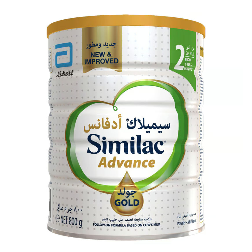 شیر خشک سیمیلاک گلد 2