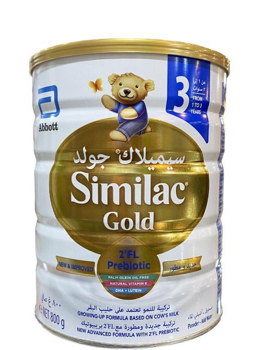 شیر خشک سیمیلاک ۳