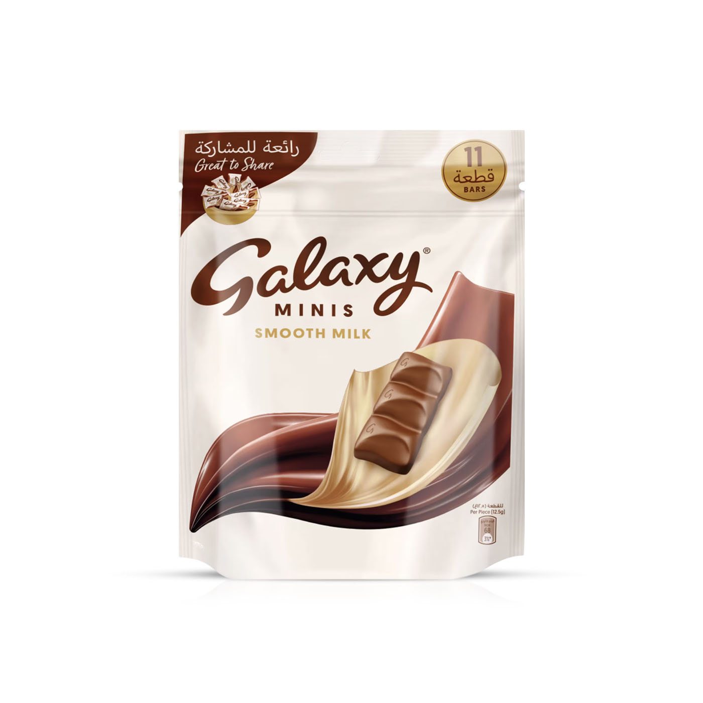 شکلات مینی گلکسی Galaxy پک 11 تایی (اورجینال)