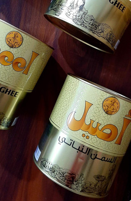 روغن جامد اصیل 4 کیلویی