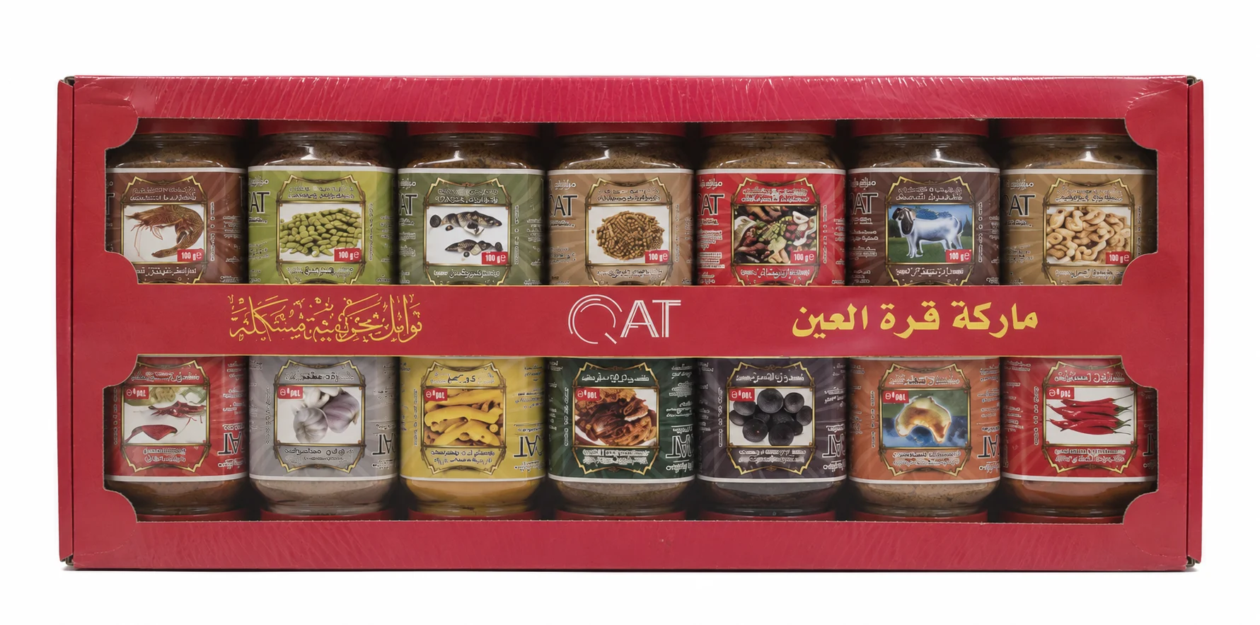 ادویه بحرینی ۱۴ عددی